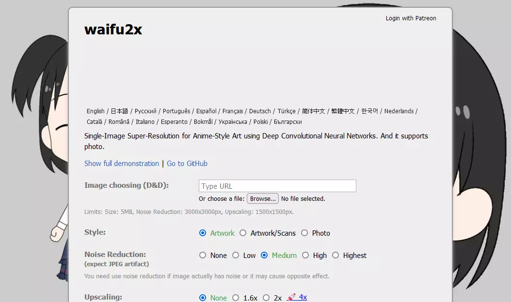 The 12 Best AI Image Upscaler In 2023 - waifu2x